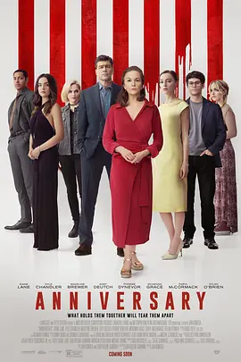 周年纪念日 Anniversary